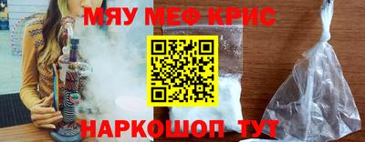 2c-b Бузулук