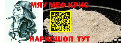 экстази Будённовск