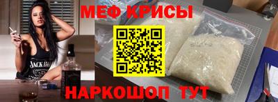 экстази Будённовск