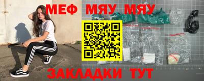 a pvp Бугуруслан