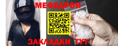 2c-b Бузулук