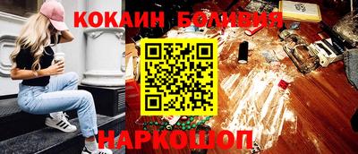 a pvp Бугуруслан