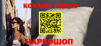 экстази Будённовск