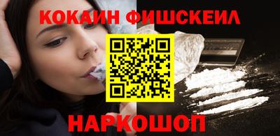 a pvp Бугуруслан
