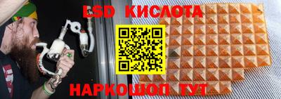 a pvp Бугуруслан