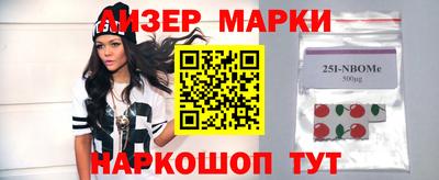 a pvp Бугуруслан