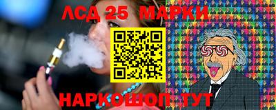 экстази Будённовск