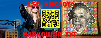 2c-b Бузулук