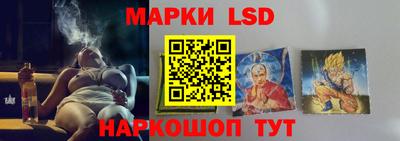 экстази Будённовск