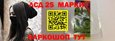 2c-b Бузулук