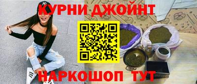 экстази Будённовск