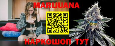 2c-b Бузулук