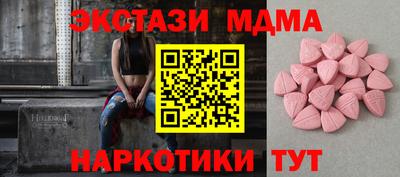 a pvp Бугуруслан