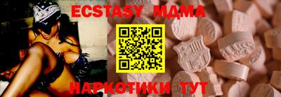 2c-b Бузулук