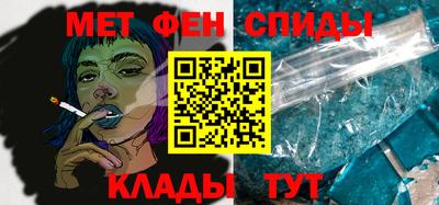 2c-b Бузулук