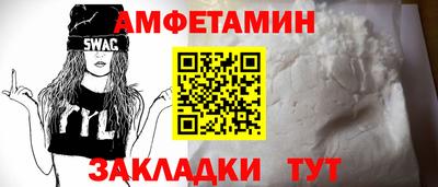 2c-b Бузулук