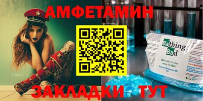 a pvp Бугуруслан