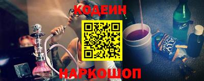 a pvp Бугуруслан