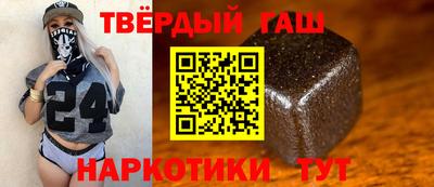 экстази Будённовск