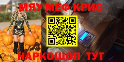 экстази Будённовск
