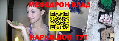 a pvp Бугуруслан