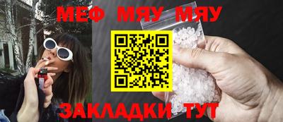 a pvp Бугуруслан