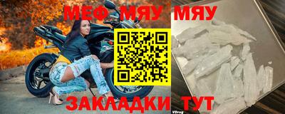 2c-b Бузулук