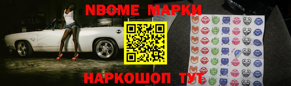 ЛСД экстази  Лсд 25 экстази кислота  Лсд 25 экстази ecstasy  Вход с VPN  Подольск 